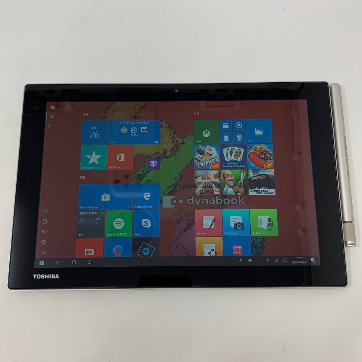 代購代標第一品牌 樂淘letao Toshiba 東芝ps80asgk7l7ad21 Dynabook Tab S80 A Atom Z00 Ram4gb ストレージ64gb 10 1型win10pro 64bit