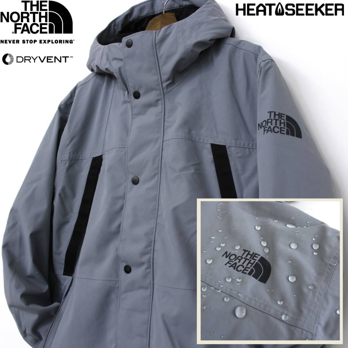 stetler insulated rain jacket