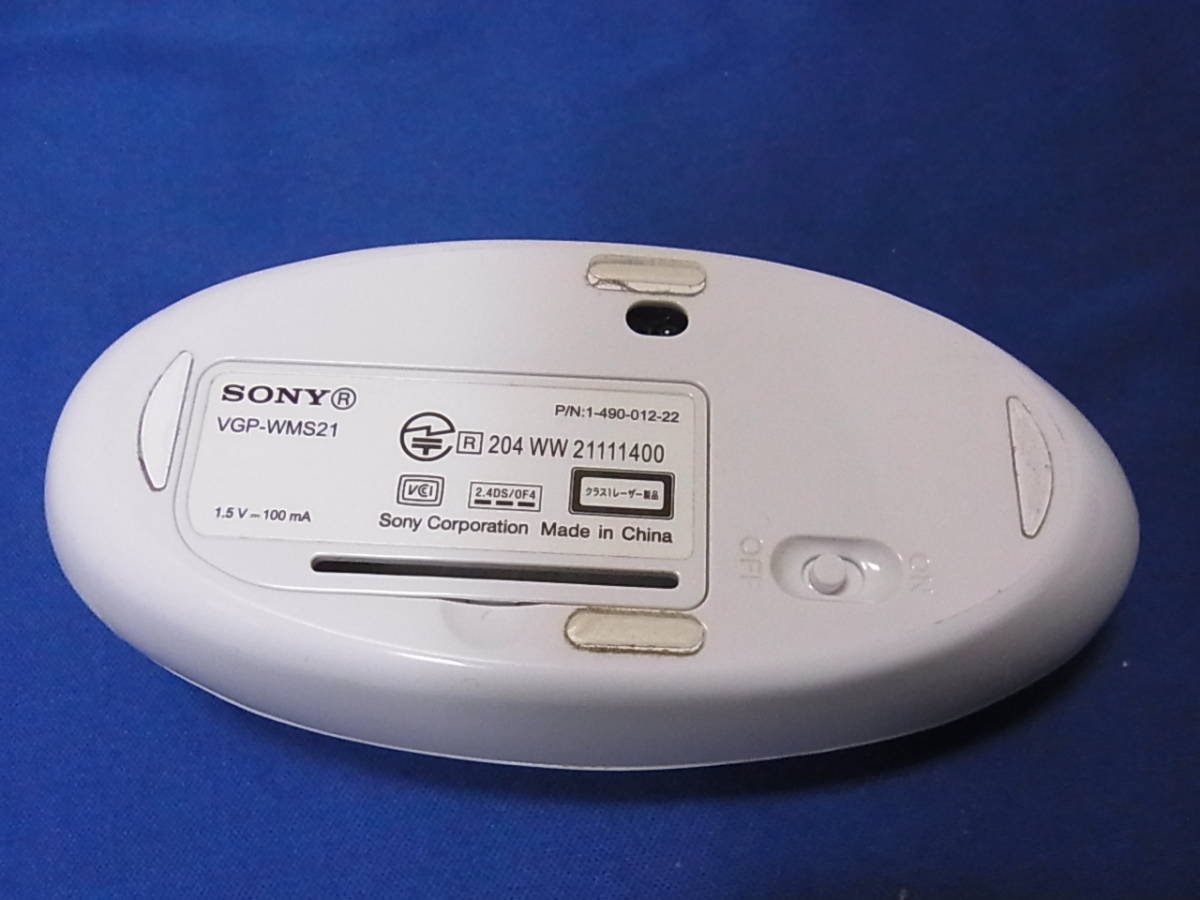 代購代標第一品牌 樂淘letao 菅2 Sony Vaio ワイヤレスマウスvgp Wms21 ホワイト レシーバー欠品 ジャンク品