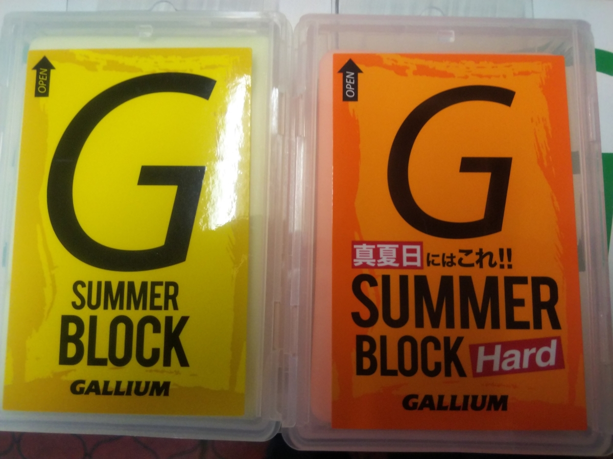 日本yahoo拍賣 樂淘letao代購代標第一品牌 ガリウムサマーブロックサマーゲレンデ専用ワックスプラスノー人工芝sw2148 Sw2179 2種類 2個セット新品