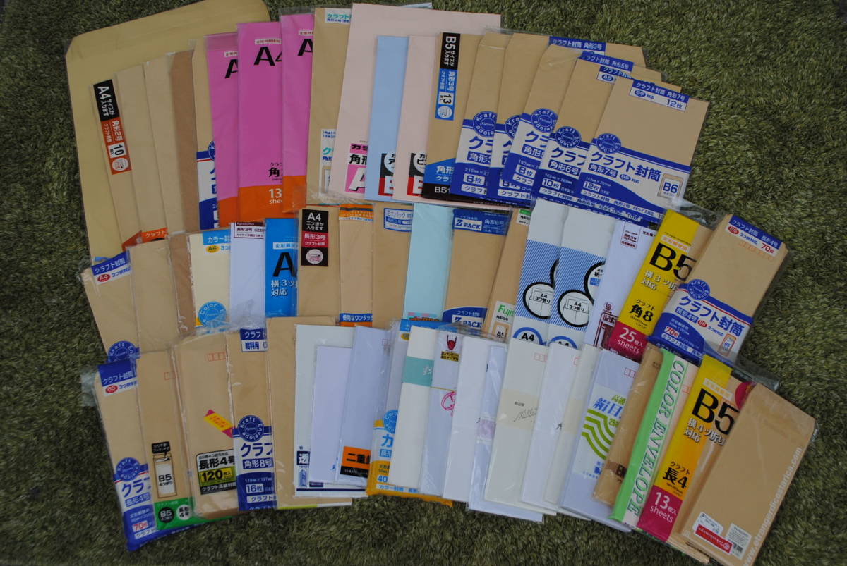 日本yahoo拍賣 樂淘letao代購代標第一品牌 う213 送料無料 封筒いろいろ まとめ売り クラフト封筒 a4 絹目 角型 郵便 b5 透けない 封筒 3号 4号 b6 定型郵便