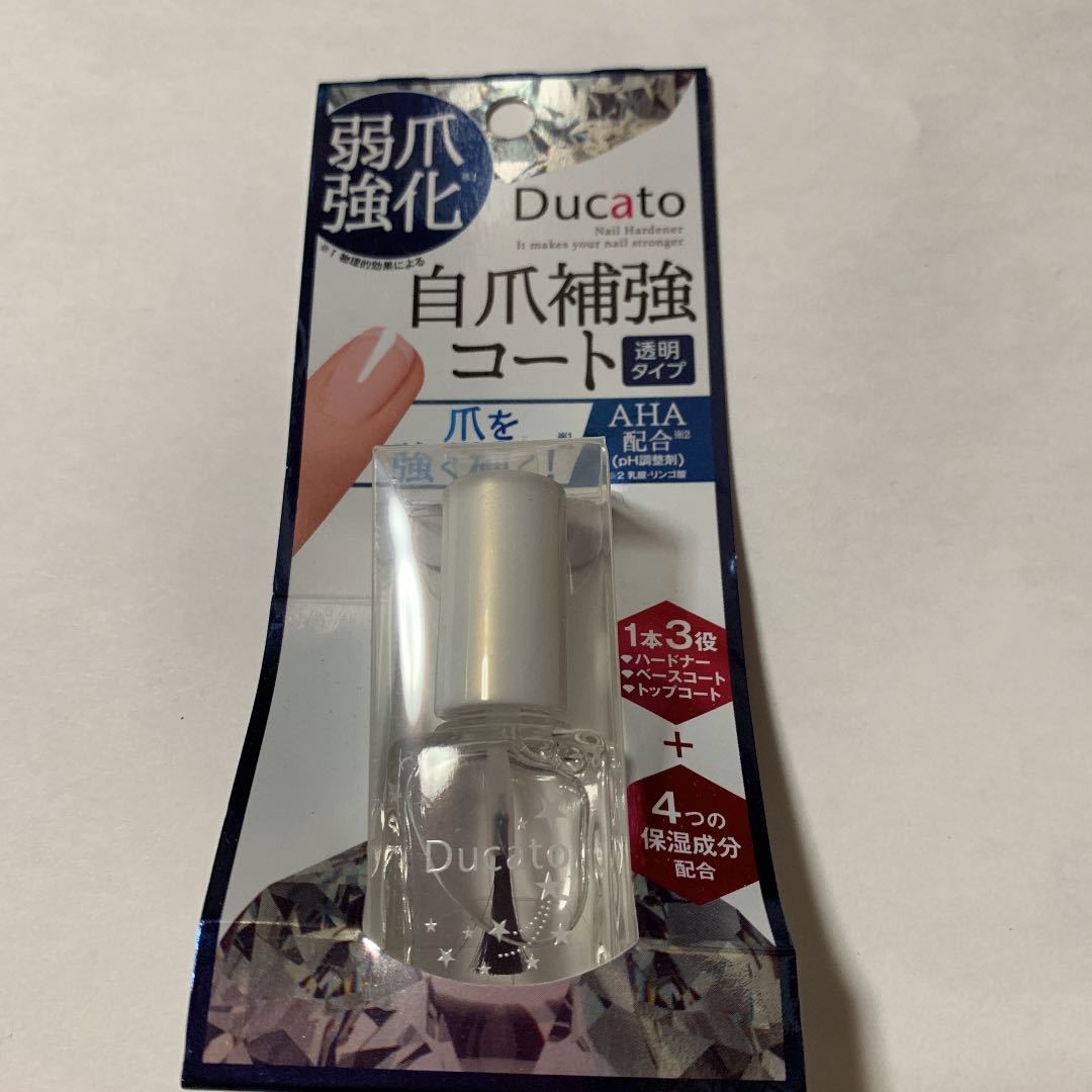 日本yahoo拍賣 樂淘letao代購代標第一品牌 ナチュラルネイルカラー自爪補強コート2点セット
