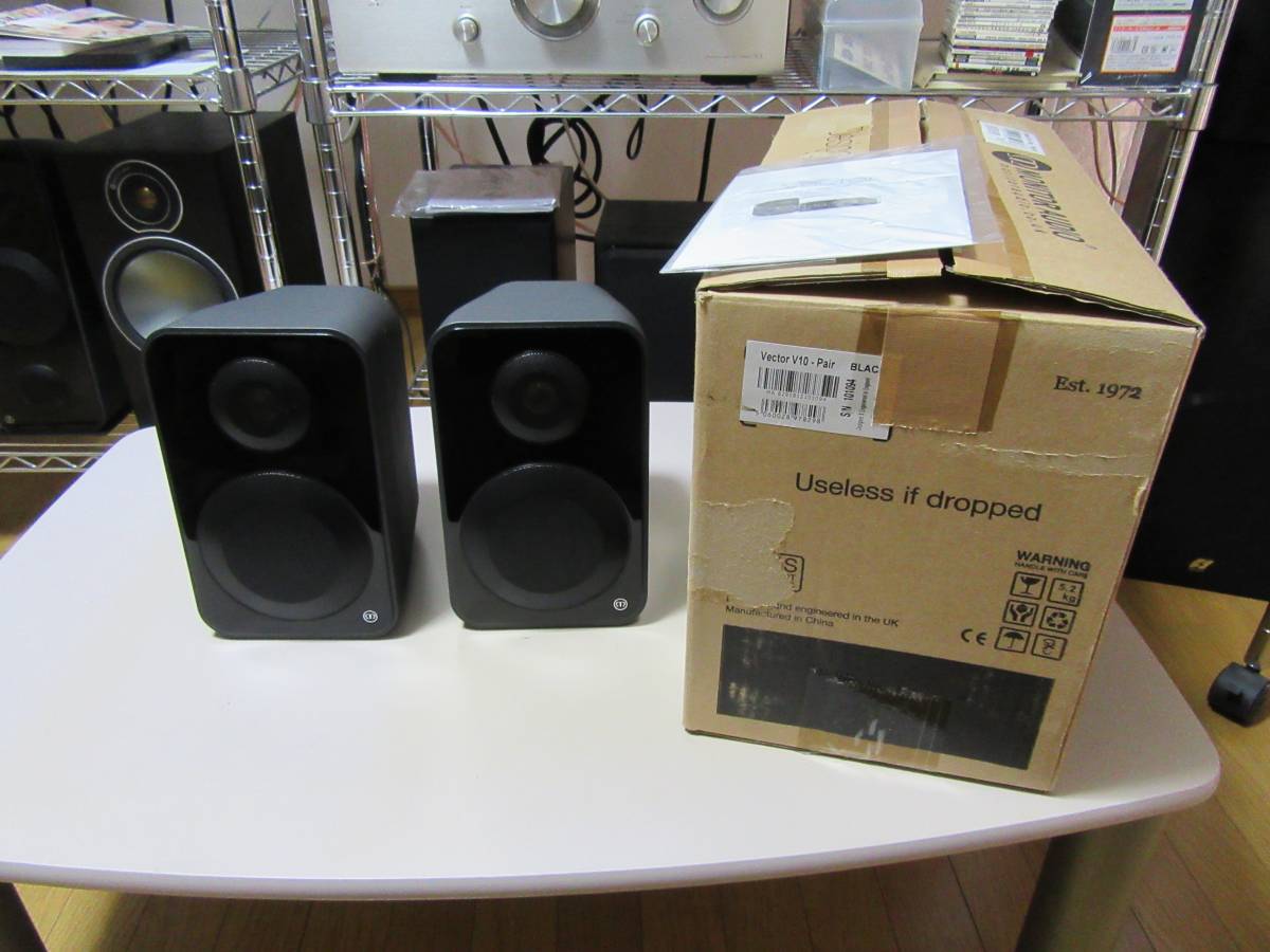 monitor audio vector 10