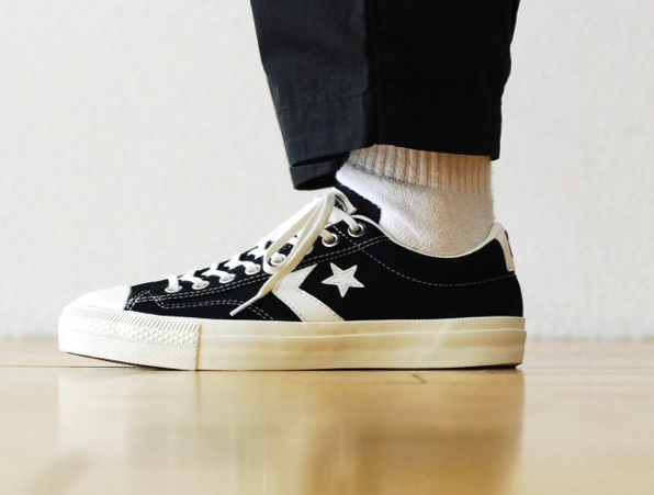 converse breakstar sk ox