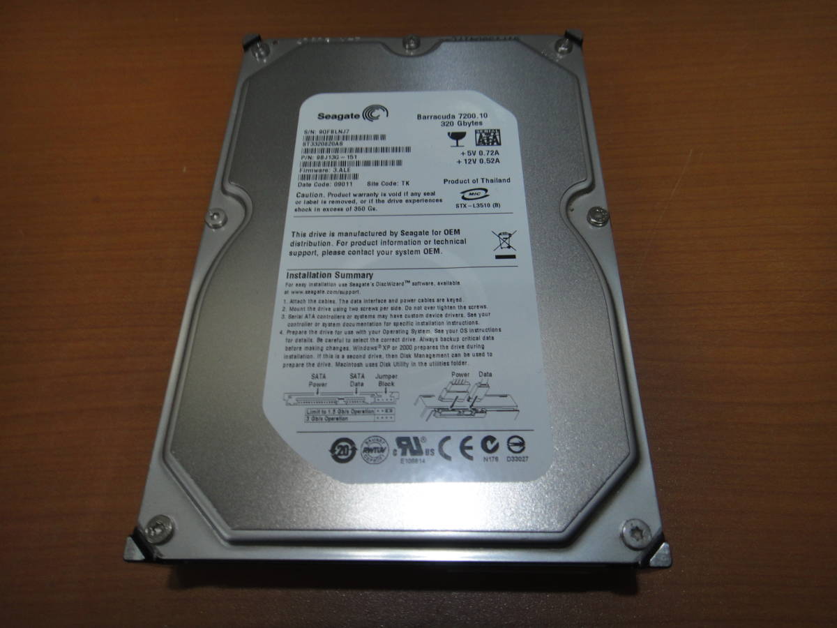 代購代標第一品牌 樂淘letao 10m661 換装用hdd Sony z T70 Dvd Blu Ray レコーダー内臓hdd 3 5インチ3gb St330as