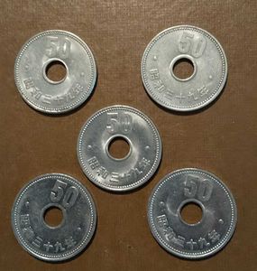 50円 昭和39年のヤフオク の相場 価格を見る ヤフオク の50円 昭和39年のオークション売買情報は32件が掲載されています