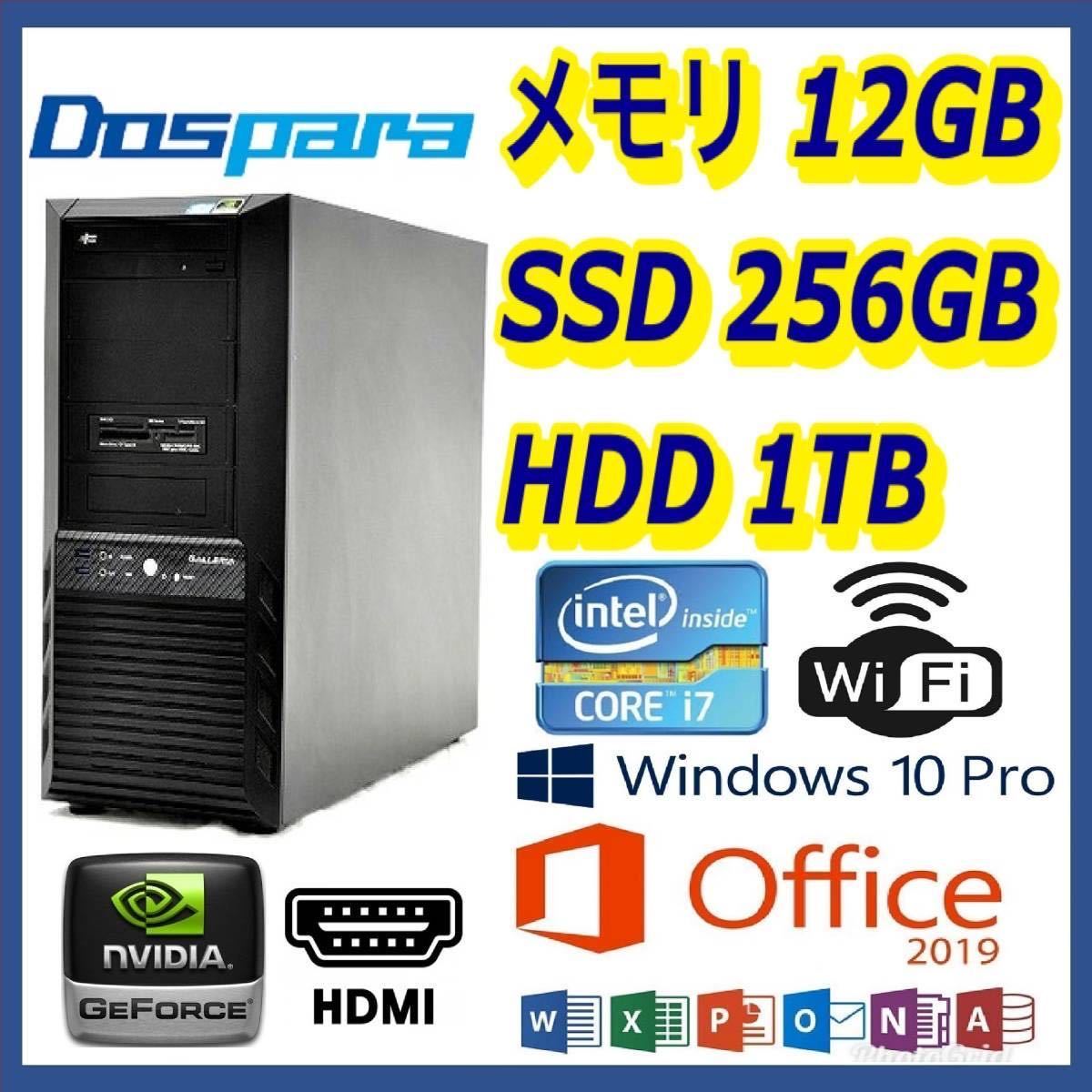 中古 YAMAHA ヤマハ piaggero NP-11 電子 キーボード 61鍵 鍵盤 楽器