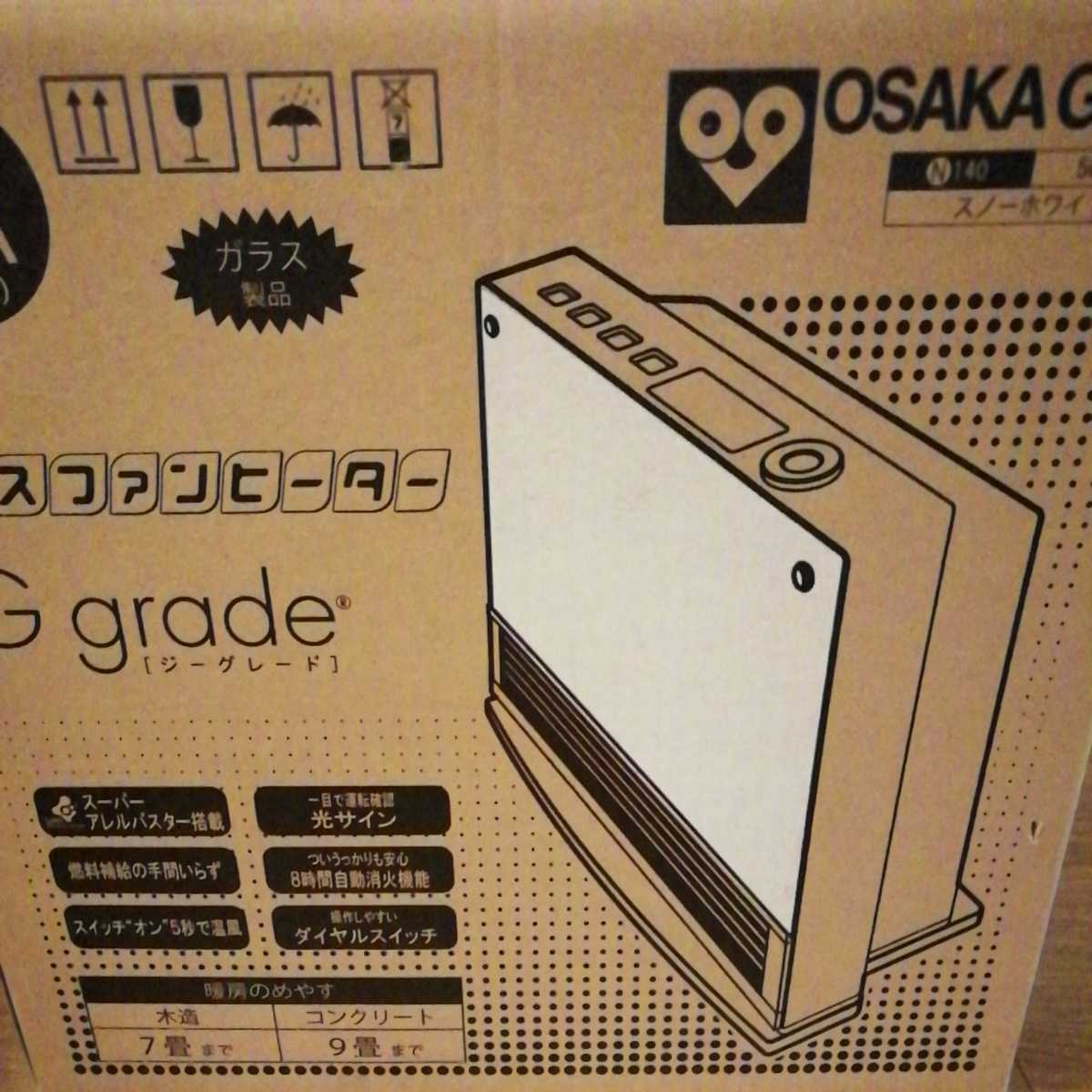 商談中　大阪ガス ガスファンヒーター G grade 140-5602 都市ガス用 13A 大阪ガス OSAKA GAS ガスファンヒーター G grade 140-5602 都市ガス用