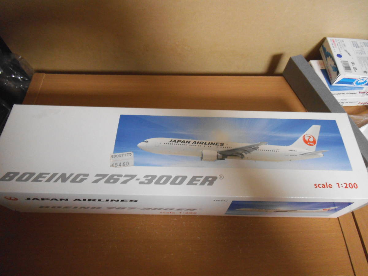 1/200 ホーガン JAL 日本航空 767-300ER ミニカー 民間航空機