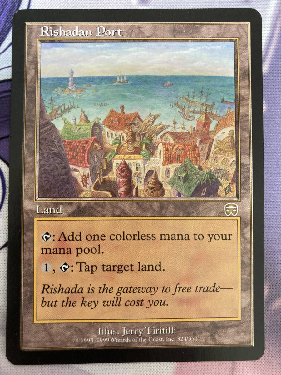 MTG 《リシャーダの港/Rishadan Port》 MMQ 英語 【公式通販】