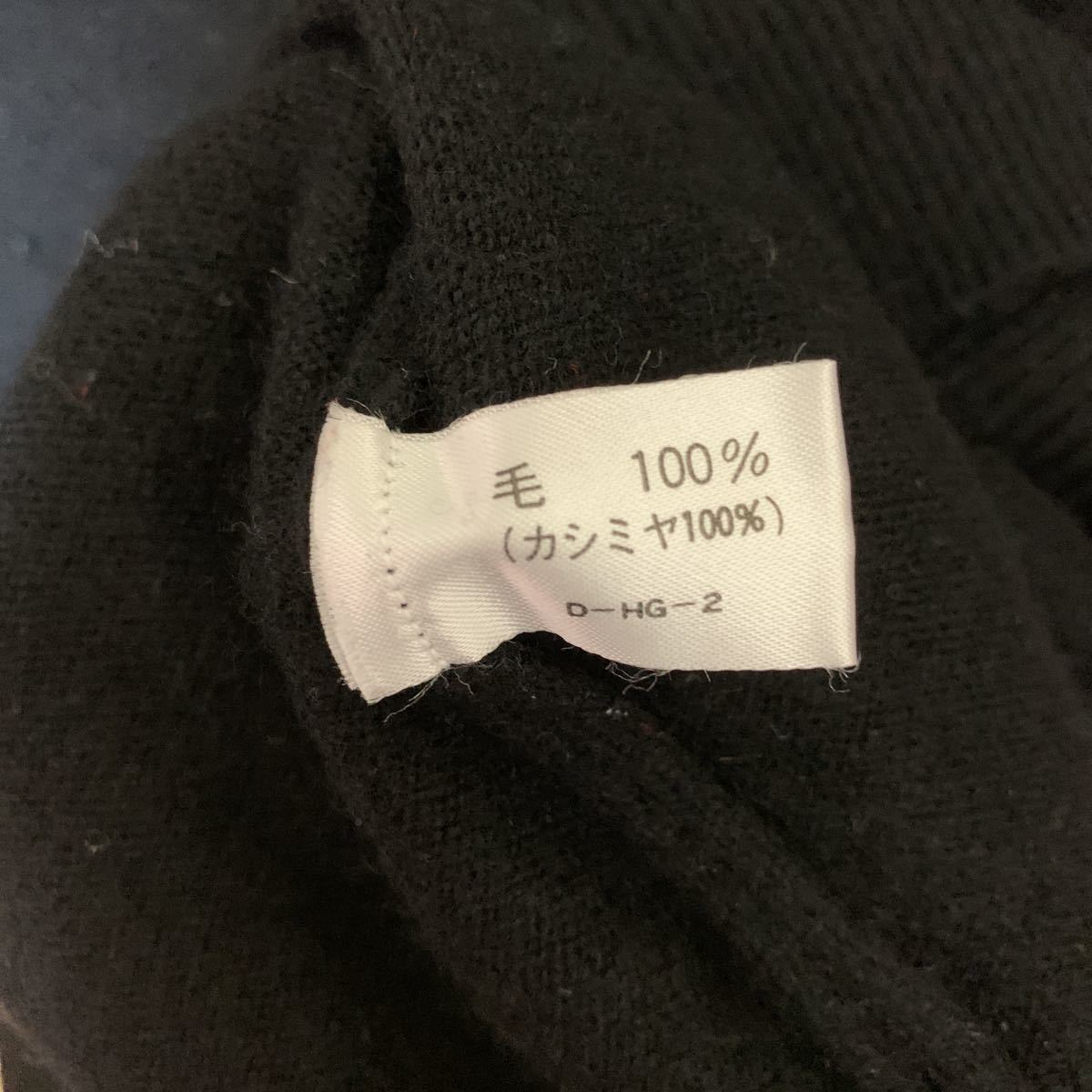 希少 CHEMISE LACOSTE カシミヤ100% セーター 文字ワニ シルバーワニ 