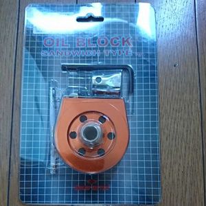 オイルブロック サンドイッチのYahoo!オークション(旧ヤフオク!)の相場 