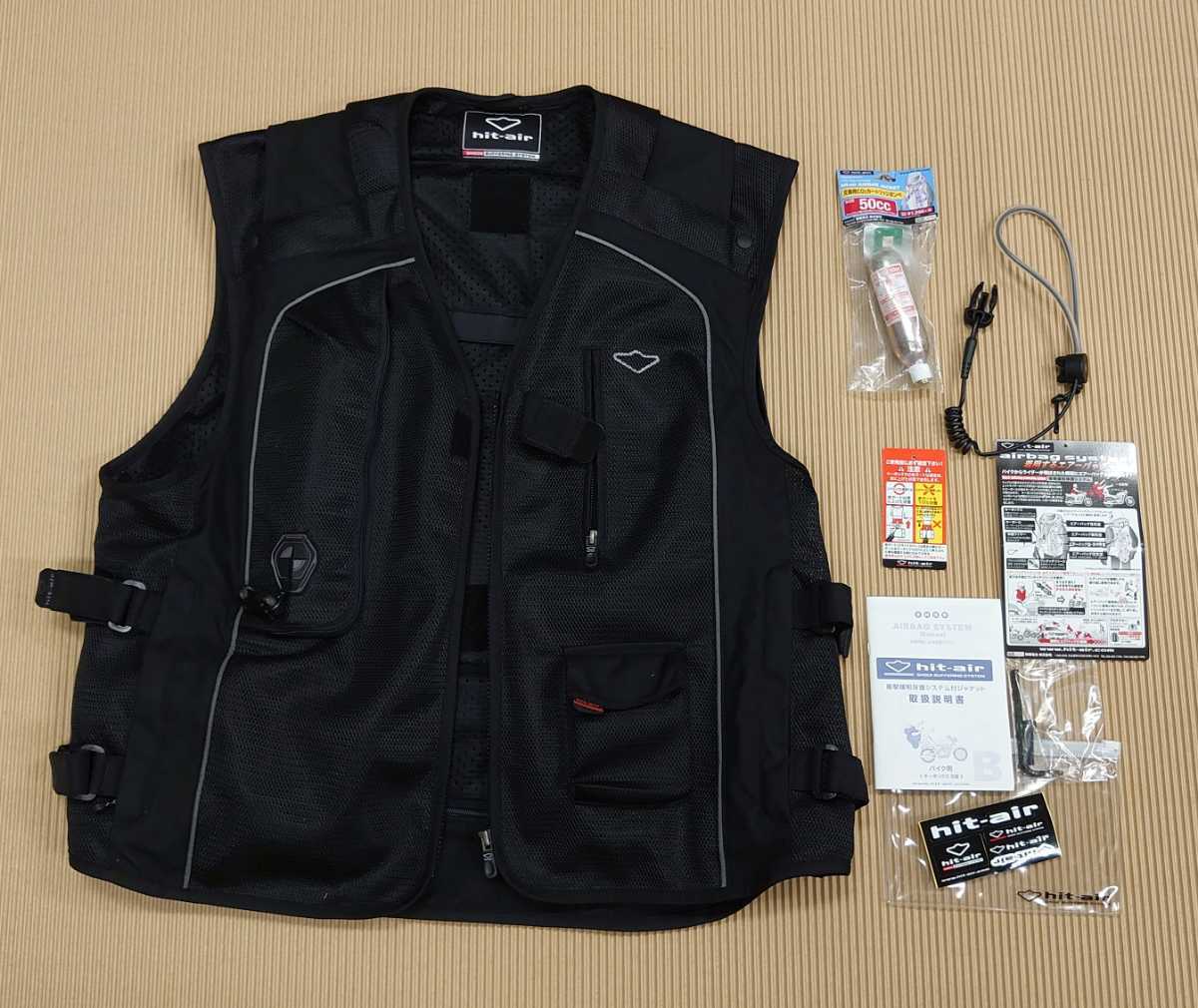 Vest hit-air MC5 - ヒット バイク用製品 尻気室露出型（ベルクロ留め 