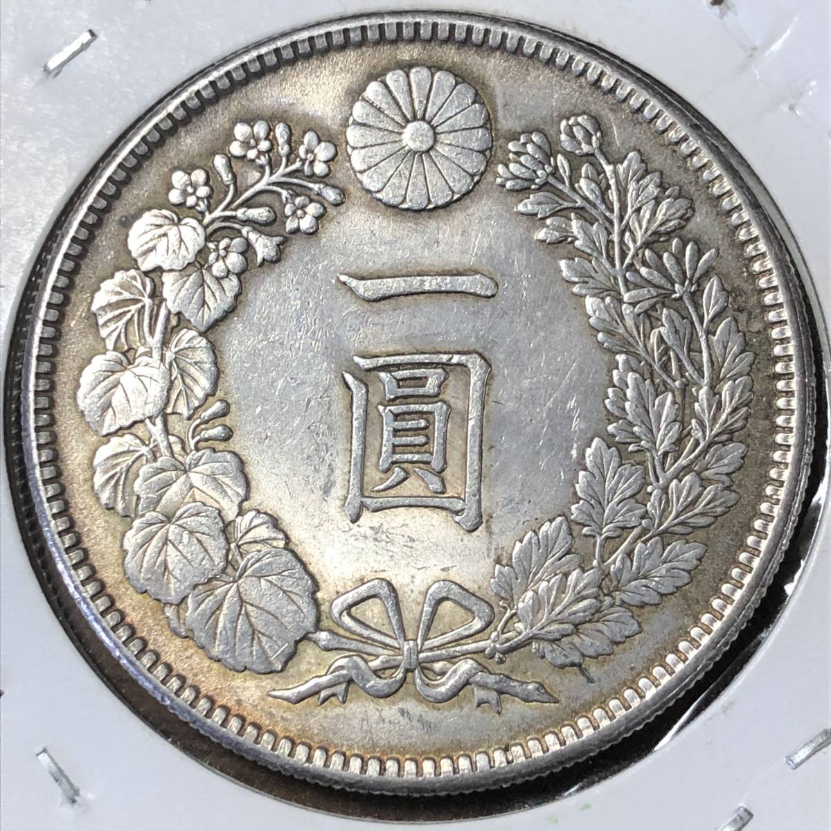 中国金貨 清時代 天水軍十分赤金貳拾伍兩正 旧家蔵出 505g - KNFO39