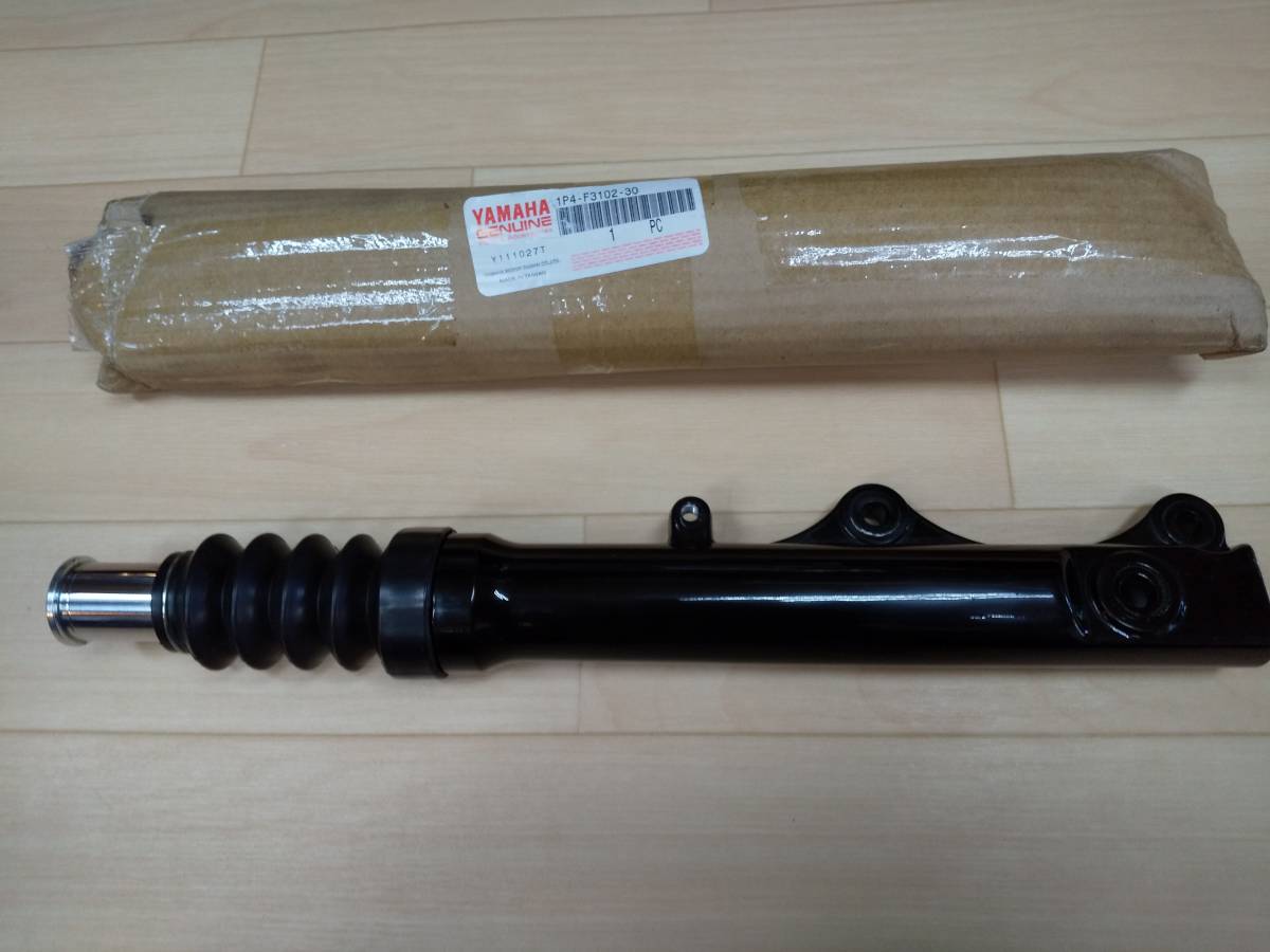 ヤマハ　JOG-DX SA56J フロントフォーク左　1P4-F3102-30_2