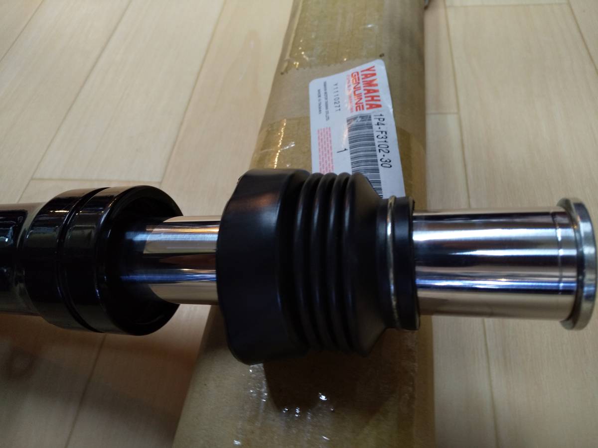 ヤマハ　JOG-DX SA56J フロントフォーク左　1P4-F3102-30_5