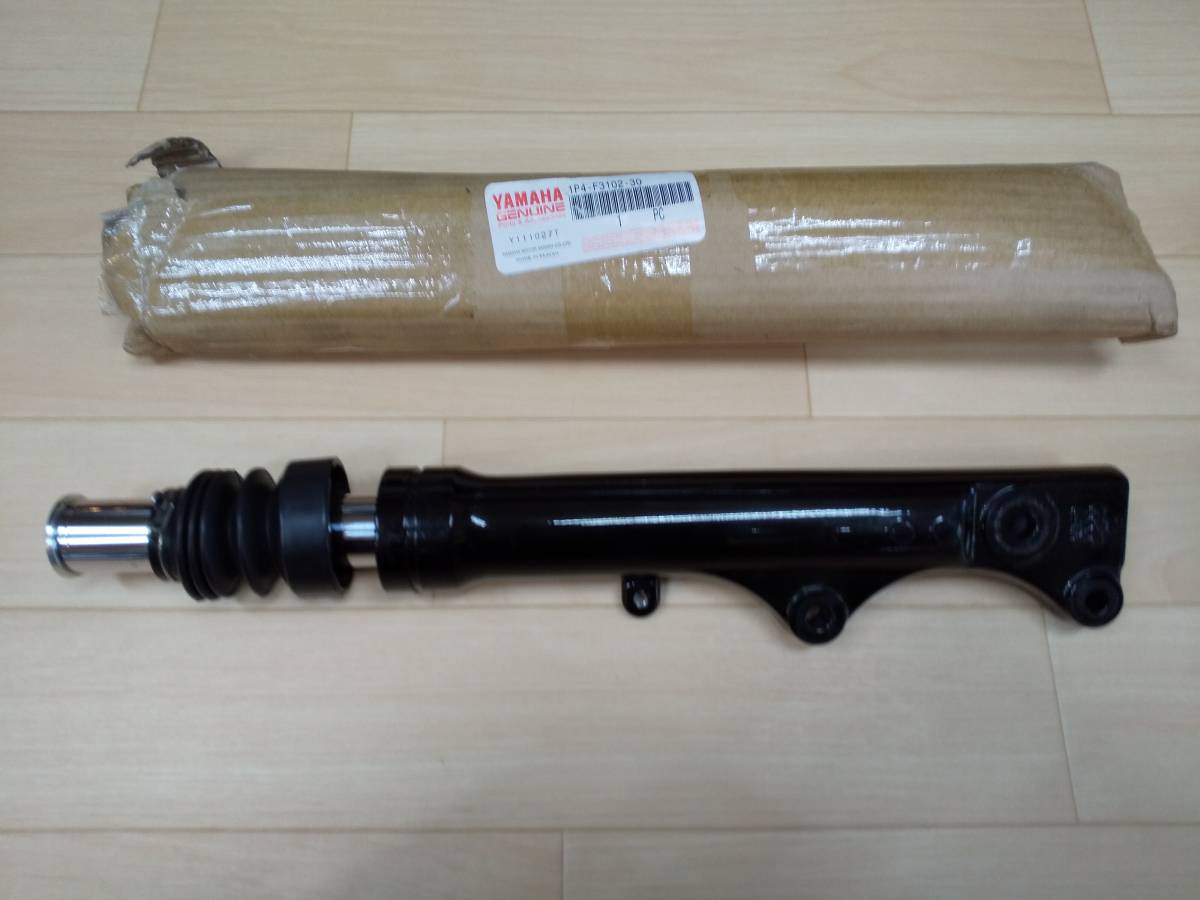 ヤマハ　JOG-DX SA56J フロントフォーク左　1P4-F3102-30_8