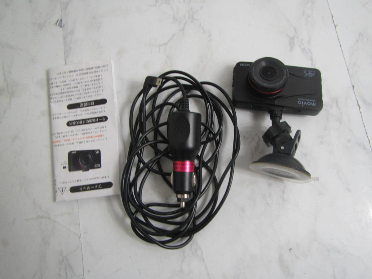 Movio 高画質４k ドライブレコーダー Mdvr108sewdr4k 4k Ultra Hd 爆安 1円スタート ドライブレコーダー 売買されたオークション情報 Yahooの商品情報をアーカイブ公開 オークファン Aucfan Com