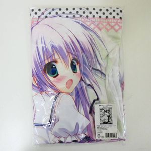 電撃 萌王のYahoo!オークション(旧ヤフオク!)の相場・価格を見る