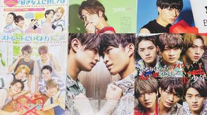 2016年9月号☆Myojo、POTATO、WiNK UP、duet 在り 