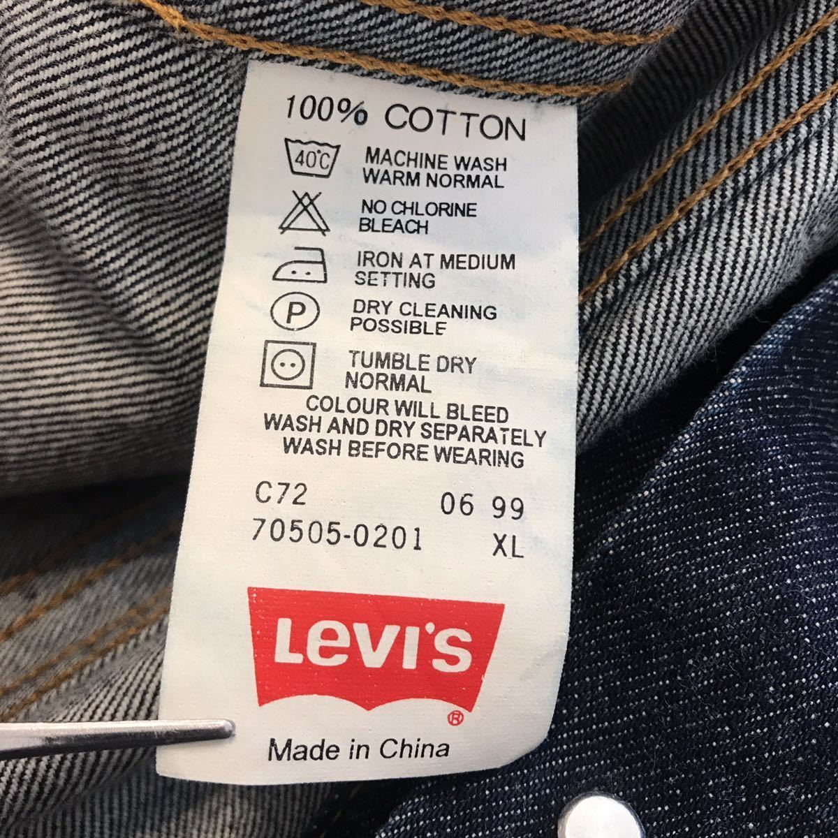 90's Levi's リーバイス デニムジャケット Gジャン XLサイズ 70505