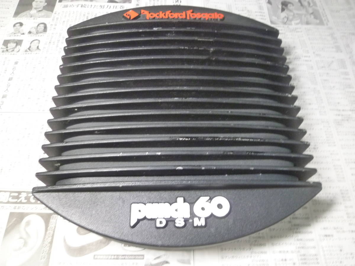 DIECOCK DA-5000Dパワーアンプ