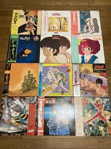 アニメ うる星やつらの平均価格は4 700円 ヤフオク 等のアニメ うる星やつらのオークション売買情報は108件が掲載されています