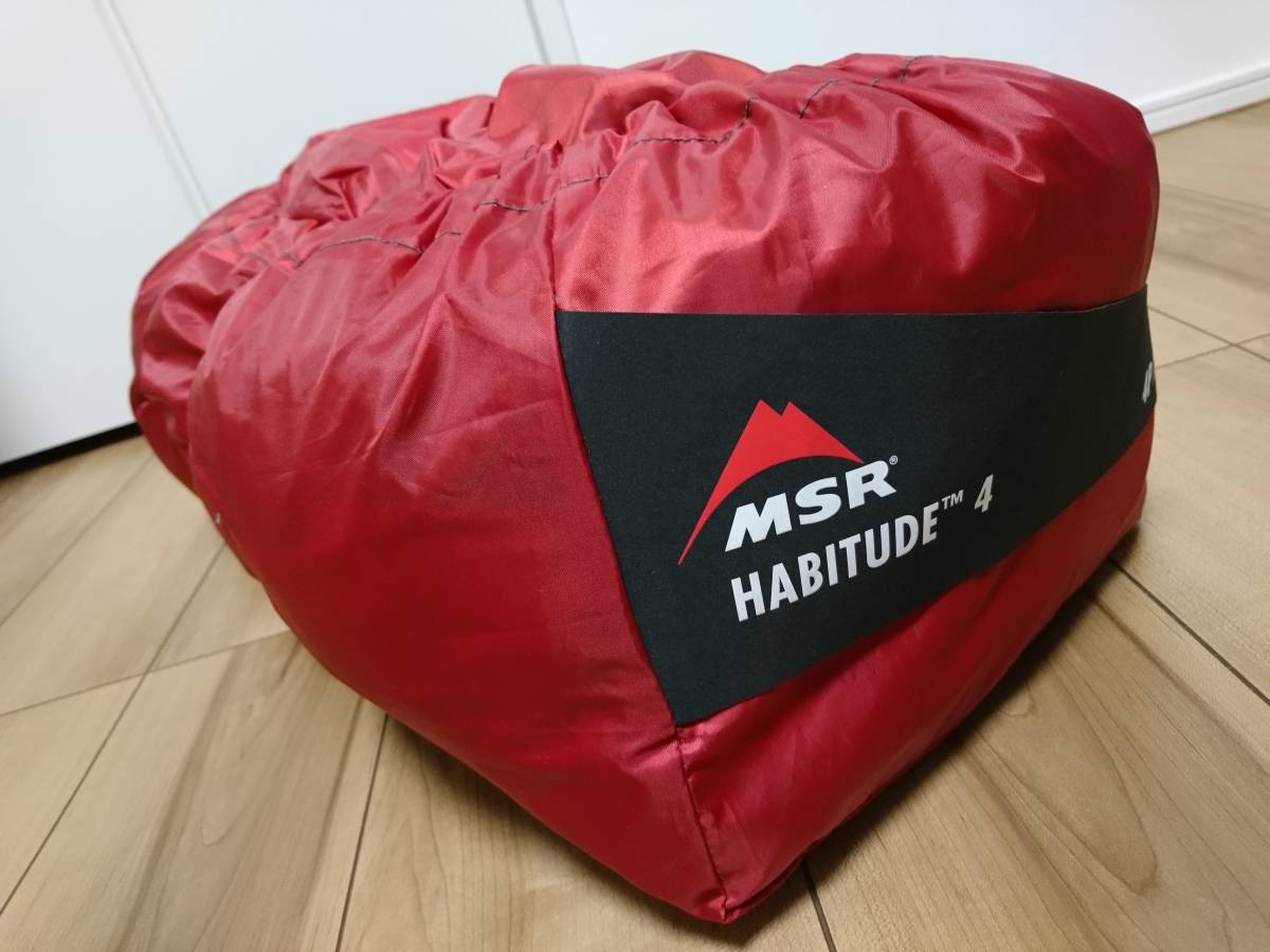 MSR ハビチュード4 ハビチュード キャンプ 見た目もカッコいい！ファミ