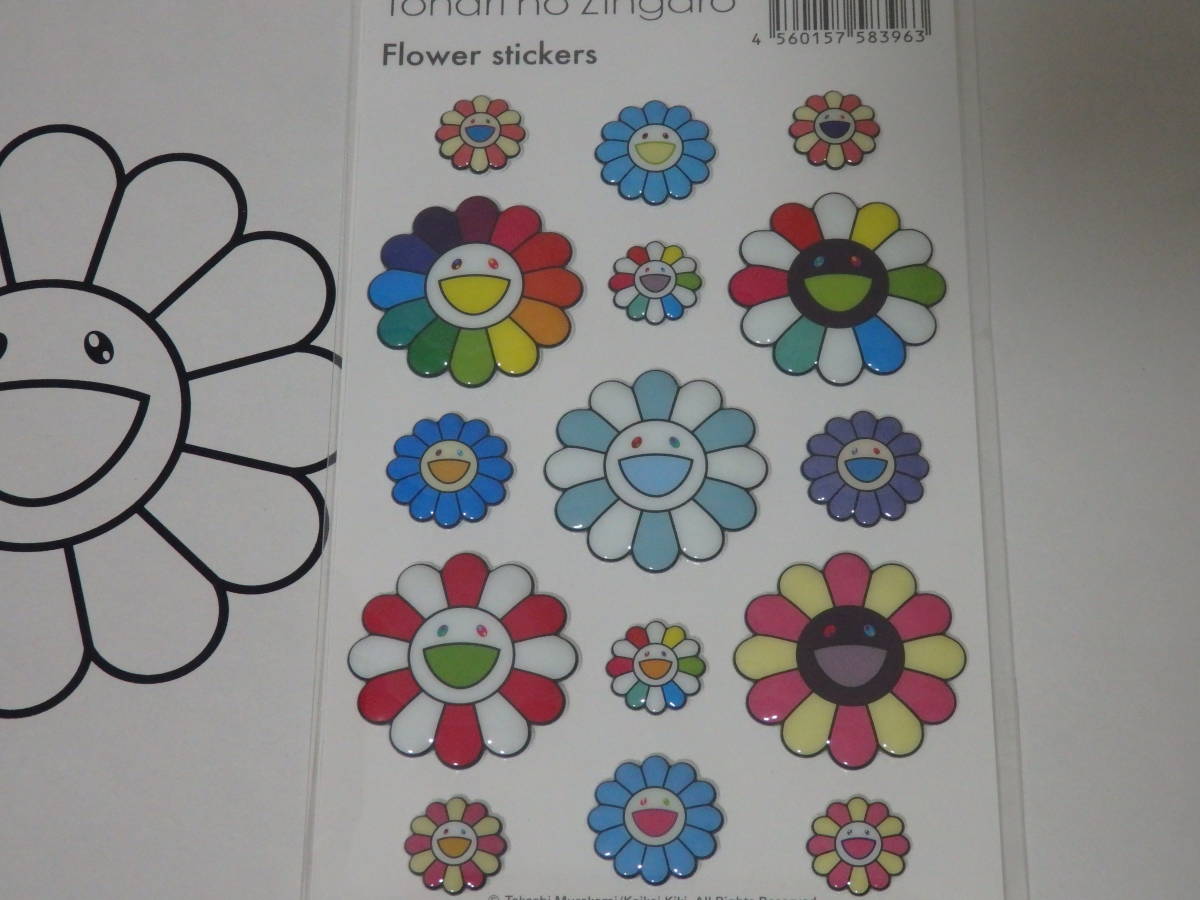 村上隆 お花 フラワー カイカイキキ ステッカー シール ぷっくりシール 立体シール ゆず ドラえもん展 ビリー アイリッシュ ゆず 売買されたオークション情報 Yahooの商品情報をアーカイブ公開 オークファン Aucfan Com