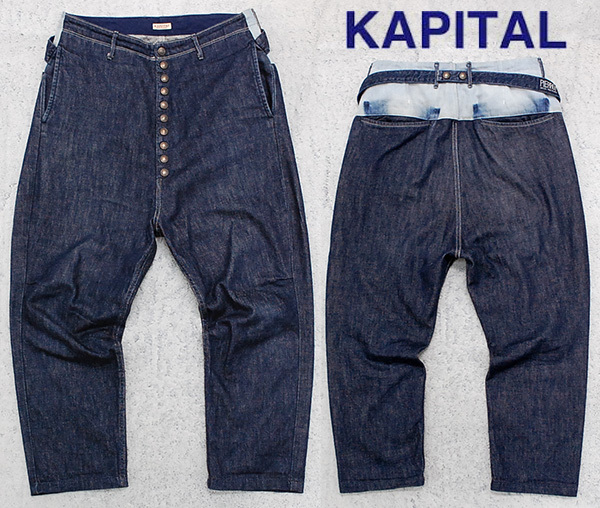 名作！美品 キャピタル KAPITAL「11.5ozデニムピエロパンツ」ブリーチ  