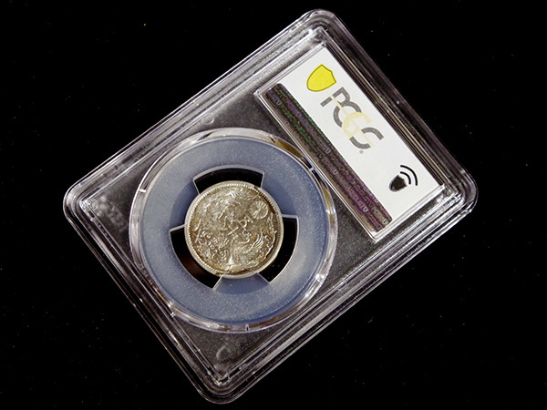 MS64 小型50銭銀貨 PCGS 昭和12年 - Yahoo!オークション – 野崎コイン 50銭 pcgs 古銭 銀貨 日本 | 「小型50銭銀貨+ms」の落札相場・落札価格 穴なしエラー