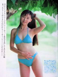 高橋由美子 水着のヤフオク の相場 価格を見る ヤフオク の高橋由美子 水着のオークション売買情報は15件が掲載されています