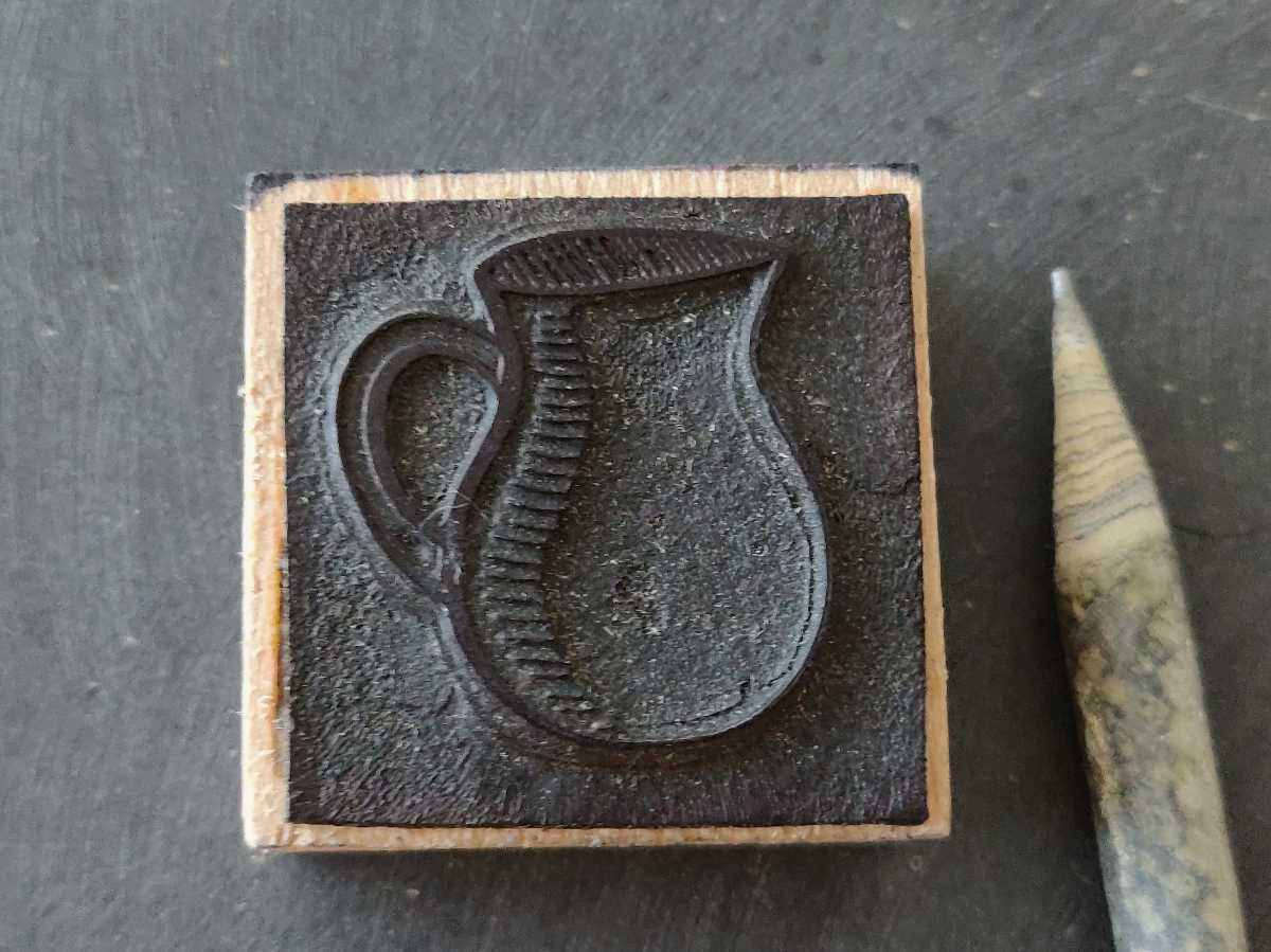 ピッチャー 水差し 液体 入れ物 容器 食器 陶器 ミルク 牛乳 フランス アンティーク スタンプ ヴィンテージ ハンコ レトロ スタンプ 売買されたオークション情報 Yahooの商品情報をアーカイブ公開 オークファン Aucfan Com