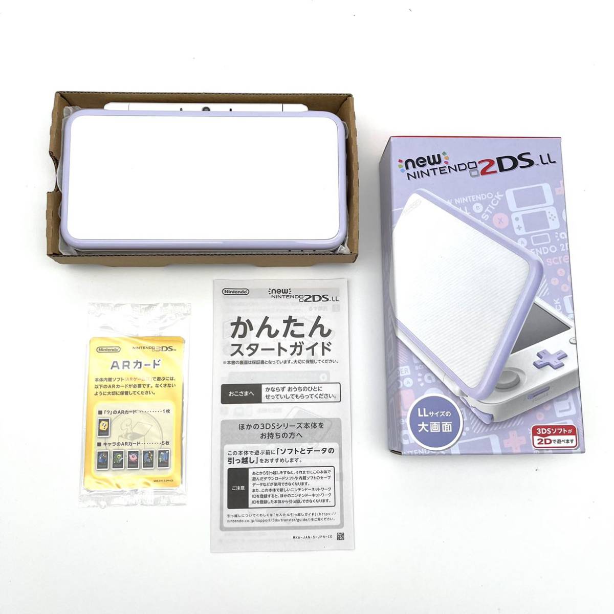 2DS LL HYLIAN SHIELD EDITION バッテリー交換済み