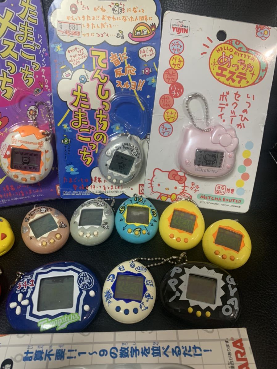 たまごっち 初代 時計 バンダイ オスっち たまごっちプラス ポケットピカチュウ たまごっち スクール 携帯ゲーム 育成ゲーム 歩数計 たまごっち 売買されたオークション情報 Yahooの商品情報をアーカイブ公開 オークファン Aucfan Com