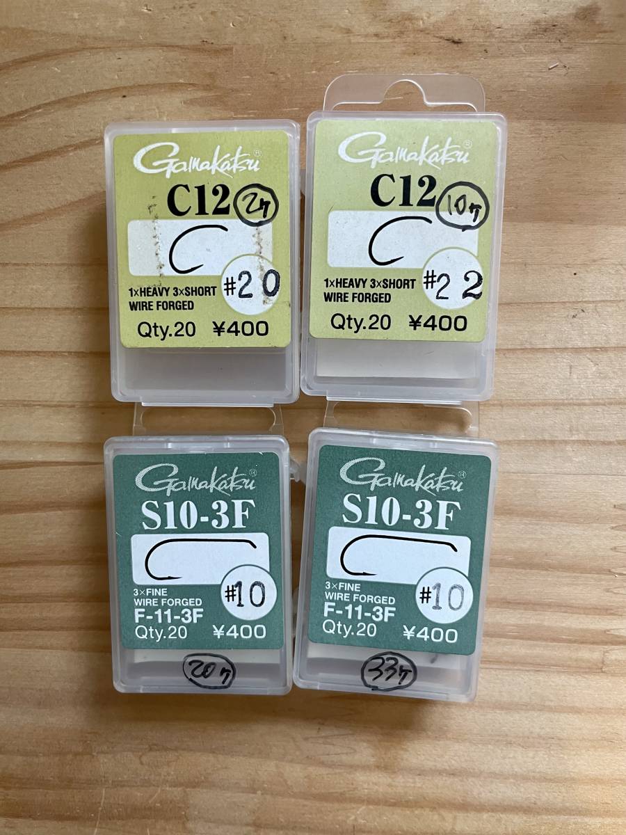 ◎フライ マテリアル　フライフック◎_1