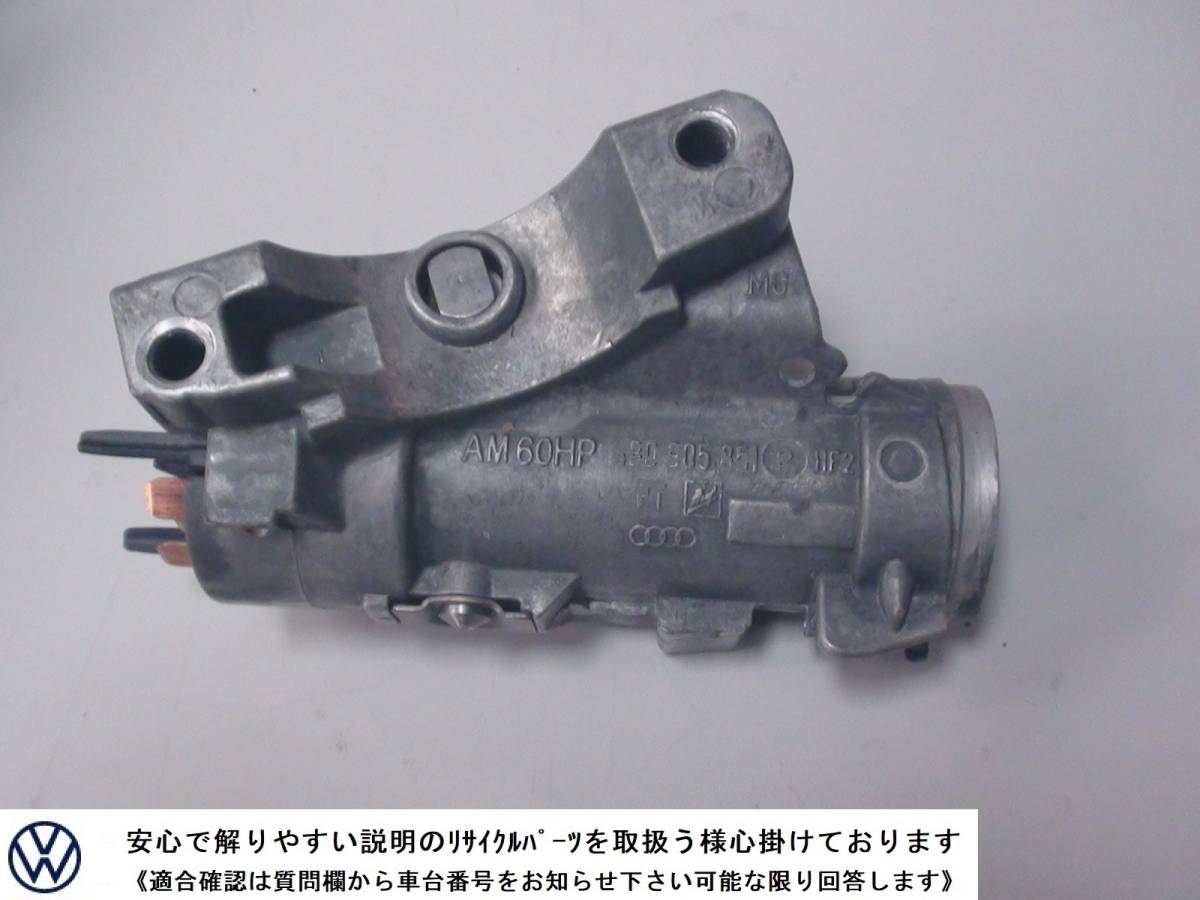 送料無料，HOT VW ニュービートル 純正 ハンドル ステアリング ロックイグニッションスイッチ メインキーシリンダー カブリオレ 6AT車 1Y 9C(ステアリング、ハンドル関連用品)｜売買されたオークション情報 フォルクスワーゲン用