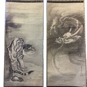 骨董 掛け軸 龍虎双幅図 疎か