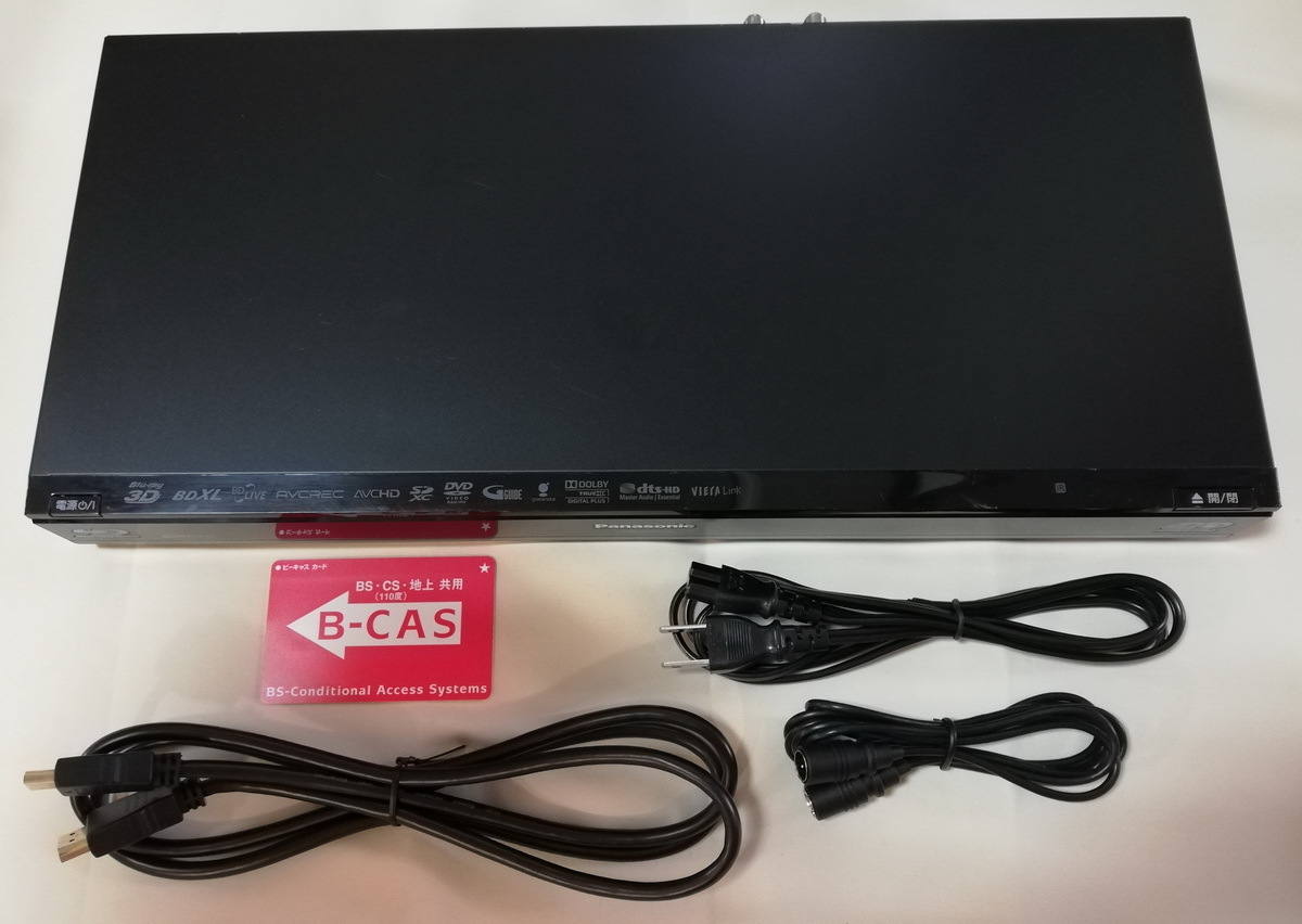 パナソニック VXY2065 DMR-BR550/DMR-BW750/DMR-BW850/DMR-BW950 用