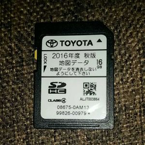 08675のYahoo!オークション(旧ヤフオク!)の相場・価格を見る｜Yahoo