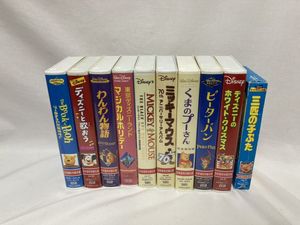 ディズニー Vhsのヤフオク の相場 価格を見る ヤフオク のディズニー Vhsのオークション売買情報は72件が掲載されています