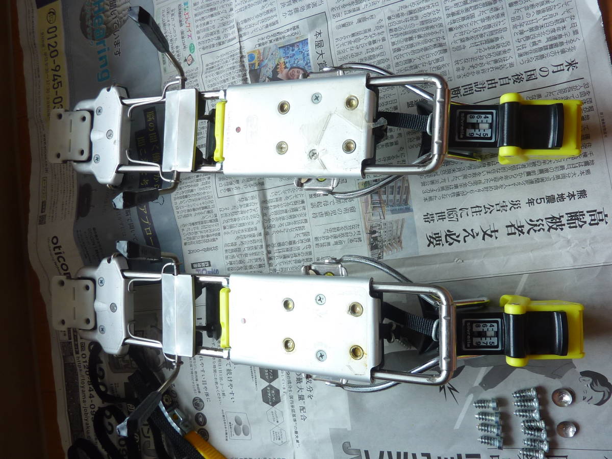 ジルブレッタ404 ジルベレッタ404装着の山スキーセット