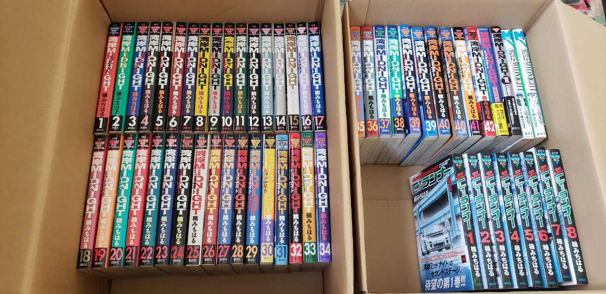 湾岸ミッドナイト全42巻＋ガイド本2冊＋小説版2冊＋大鶴義丹著湾岸馬賊 