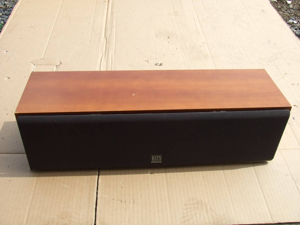 センタースピーカー 木製キャビネット オンョウD-605C ゴールデンウィーク値 D-605C センタースピーカー ONKYO : オンキョー d605」の落札相場