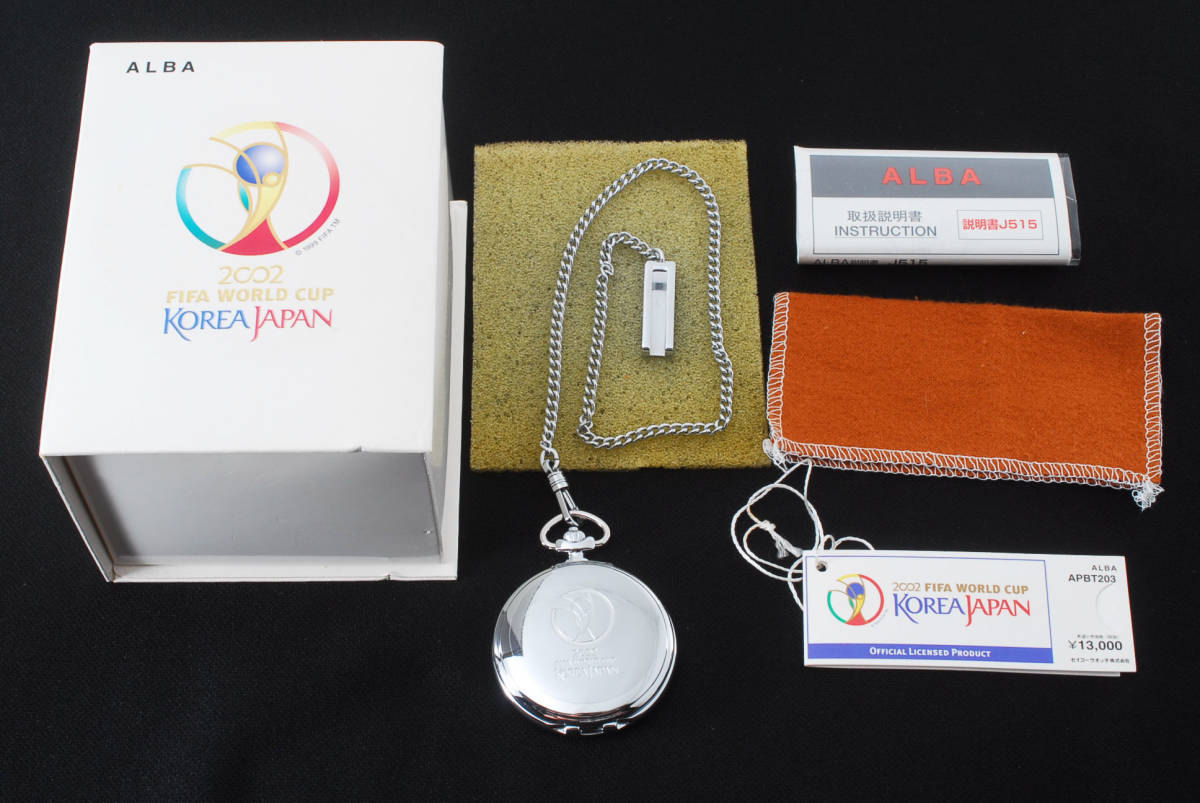 稀少☆KOREA JAPAN 2002年 FIFAワールドカップ 懐中時計 (管理83401335