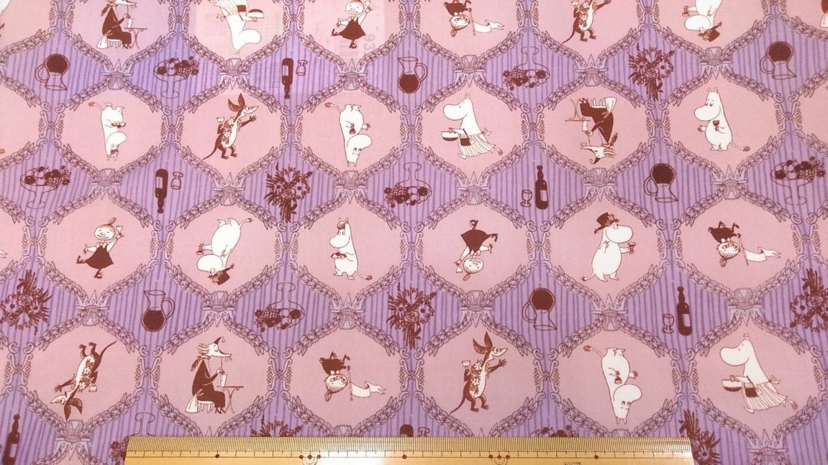 正規逆輸入品 ムーミン 106ｃｍ幅で長さ50cm G14 1ｂライトグレー Mbjuturu Org