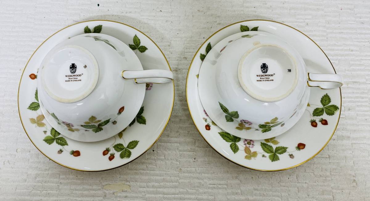 WEDG WOOD ウェッジ ウッド ワイルド ストロベリー カップ アンド