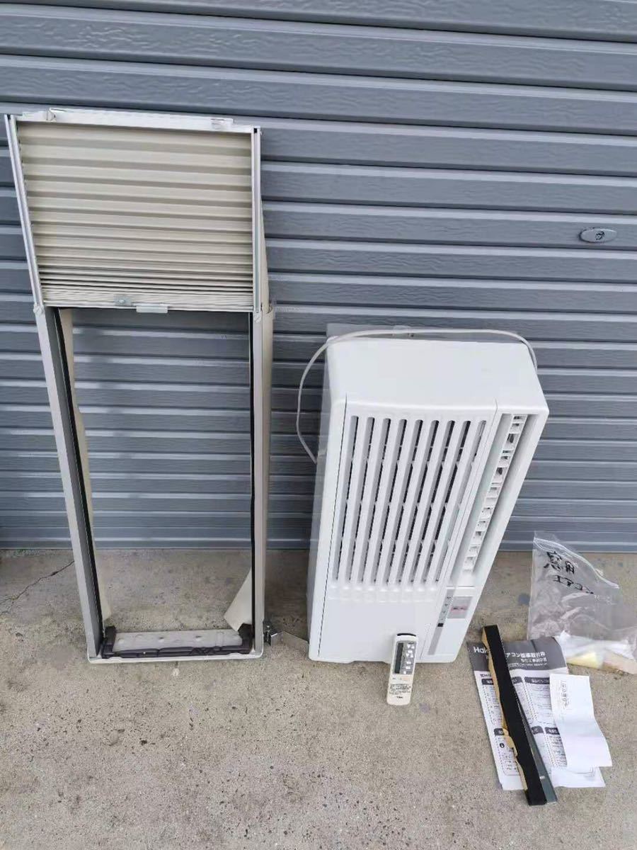 美品 Haier/ハイアール ウインドエアコン 窓用 2020年製 JA-16U