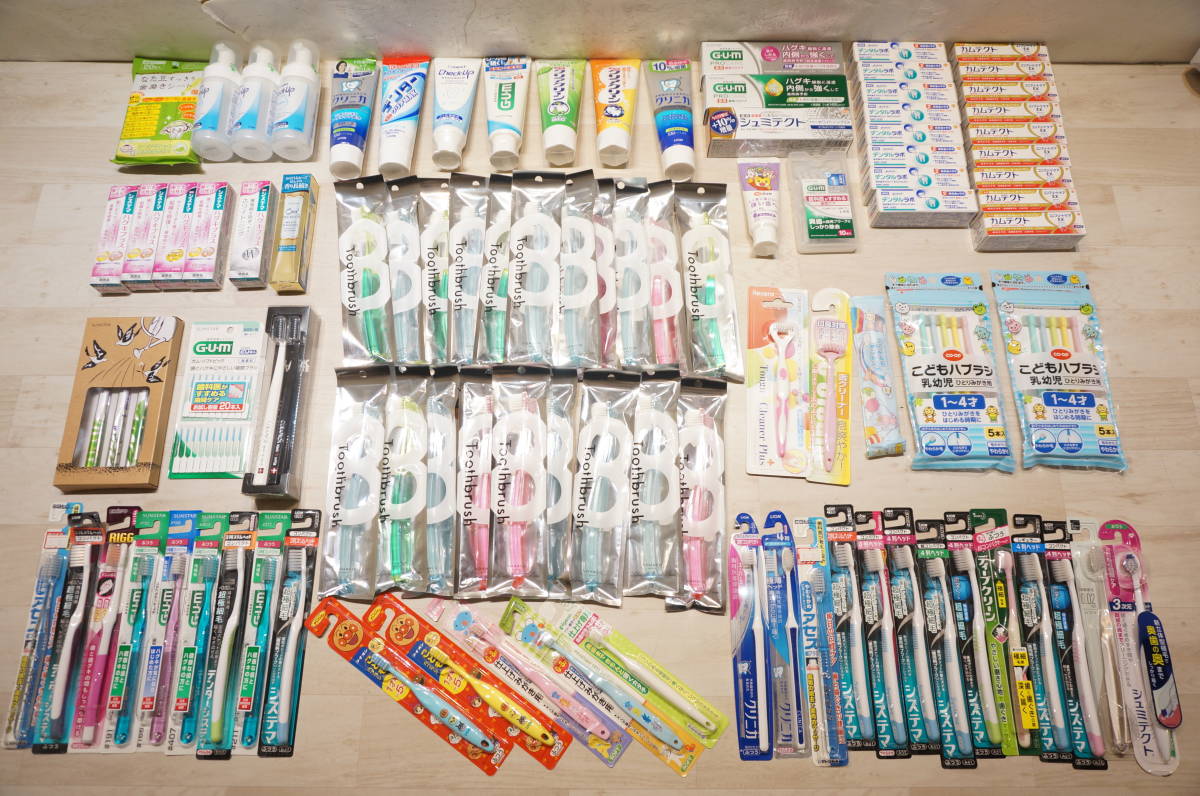 K31A】超大量！まとめ売り 歯ブラシ 大人用 子ども用 歯磨き粉 歯間  