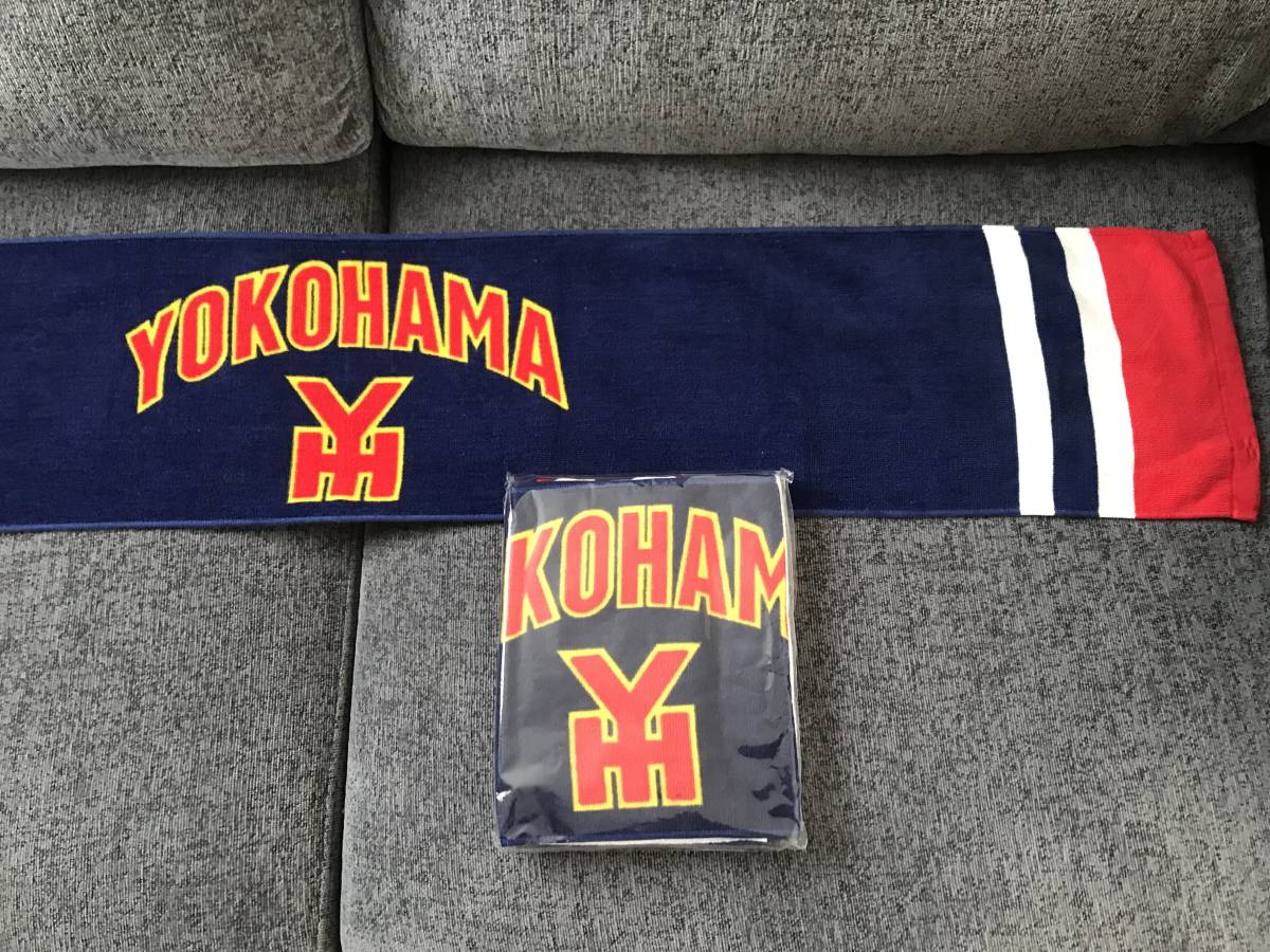 横浜高校 横浜高校 マフラータオル 新品 100回記念大会 マフラータオル